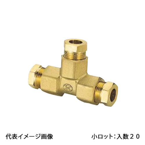 【OF-416】オンダ製作所 φ10用T型継手 樹脂製スリーブ 小ロット 入数:20