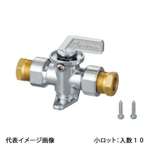 【OF-530】オンダ製造所 ランプ油真っただなかまかない方 φ8 小ロット 入数:10