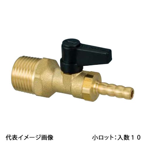 【OF-620】オンダ製作所 灯油コックストレート ボールバブルタイプ R1/2 小ロット 入数:10 12,969円