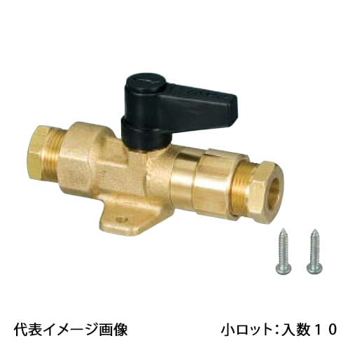 【OF-630】オンダ製造所 ランプ油真っただなかごはん炊き ボールバブルタイプ 小ロット 入数:10