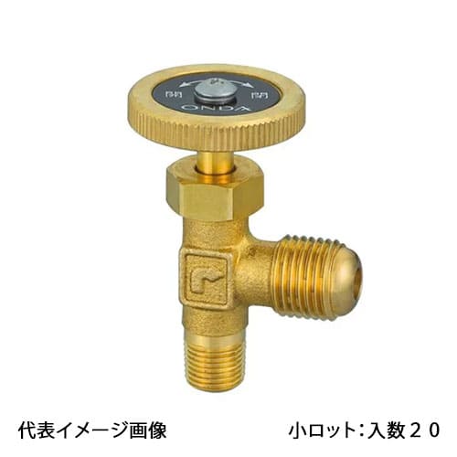 【OMV-680-3】オンダ製造所 アングルミニチュアバルブ Rねじ×Rフレア R1/8×G1/4 H29.5 小ロット 入数:20