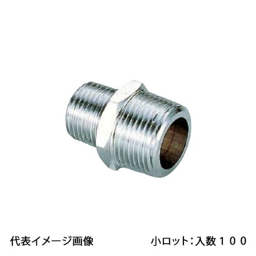 【OS-024M】オンダ製作所 異径ニップル 両テーパ 呼び径1/4&times;1/2 金属管継手 小ロット 入数:100｜リホームストア店