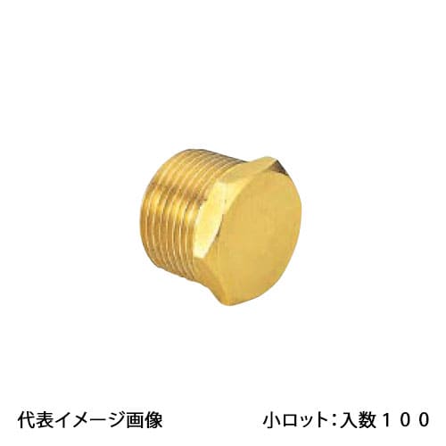 【OS-074】オンダ製作所 プラグ 呼び径1/4 金属管継手 小ロット 入数:100その他