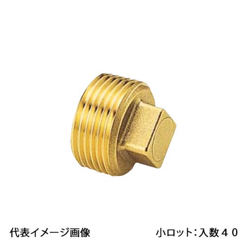 【OS-078】オンダ製作所 プラグ 呼び径1 金属管継手 小ロット 入数:40