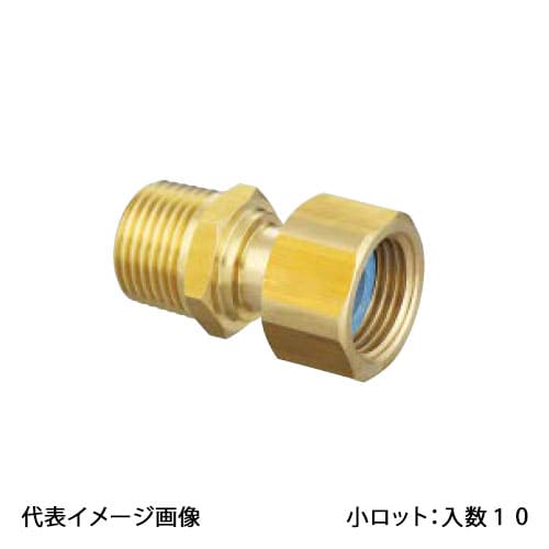 【os-090】オンダ製造所 中毒者付アダプタ 呼び径1 金属元素管あと継ぎ 小ロット 入数:10