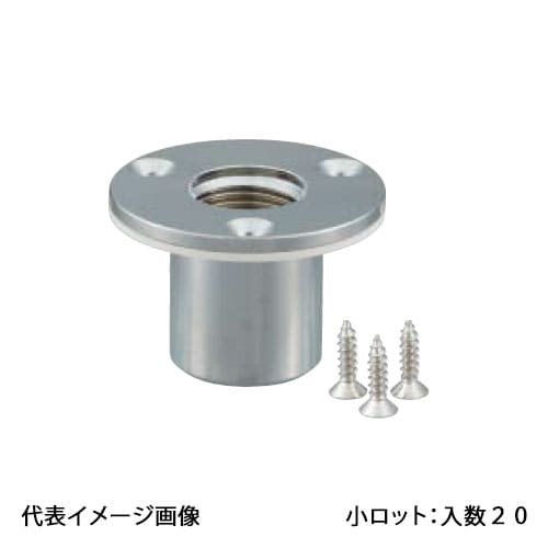 【os-179M-S】オンダ製造所 配管工事アダプタ テーパめねじ×並行めねじ ΦD50 日本瀬戸連合公証書きとどめる品 金属元素管あと継ぎ 小ロット 入数:20