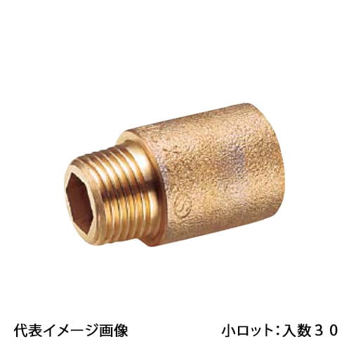 【OS-238GAB】オンダ製作所 持出しソケット 呼び径13mm×40L 日本水道協会認証登録品 金属管継手 小ロット 入数:30|リホームストア店