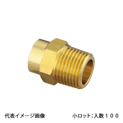 【OS-249】オンダ製作所 オスアダプター 1/2×15.88 金属管継手 小ロット 入数:100
