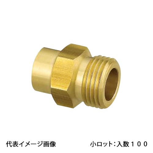 【OS-285-S】オンダ製作所 オスアダプター G1/2×15.88 金属管継手 小ロット 入数:100