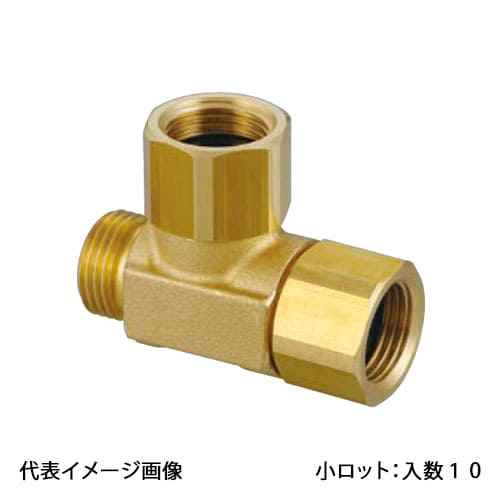 【OS-291】オンダ製作所 二方ナットチーズ ショートタイプ 小ロット 入数:10