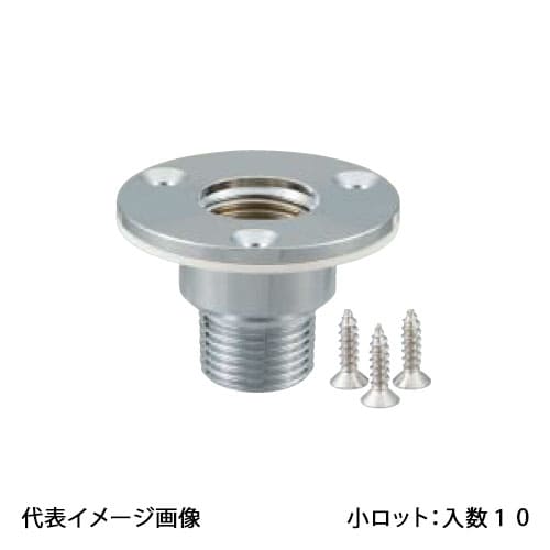 【os-385M】オンダ製造所 配管工事アダプタ テーパおねじ×並行めねじ ΦD63 金属元素管あと継ぎ 小ロット 入数:10
