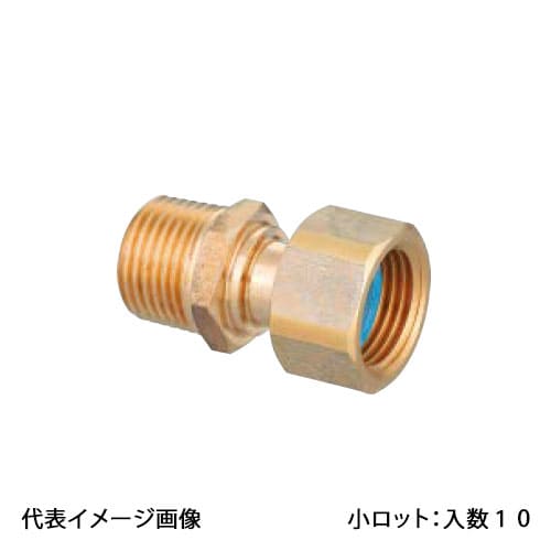 【OS-398】オンダ製作所 ナット付アダプター 呼び径1 金属管継手 小ロット 入数:10