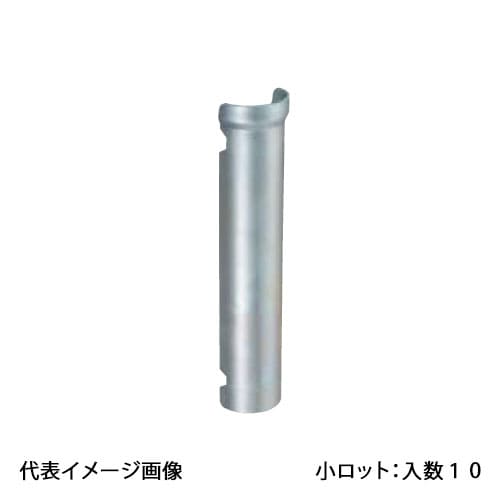 【OSC-213-200】オンダ製作所 釘打ち防護板 ストレート L200 小ロット 入数:10