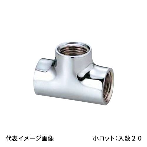 【OT-032MB】オンダ製造所 丹銅乾酪 呼び径3/4 バフ･メッキ付 小ロット 入数:20