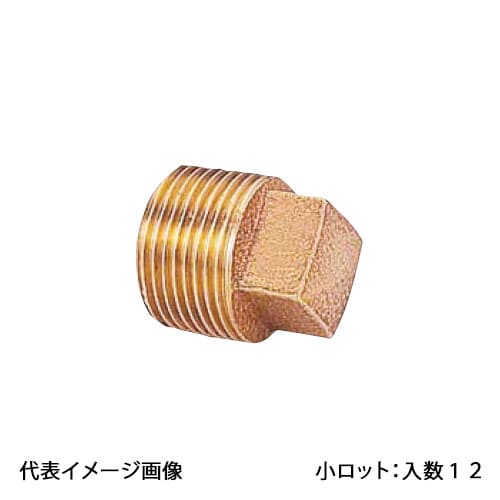 【OT-164】オンダ製造所 丹銅繋ぎ 呼び径1 1/2 小ロット 入数:12