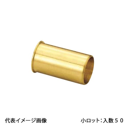 【QA-032】オンダ製作所 φ15.88用 インサートスリーブ サヤ管 小ロット 入数:50