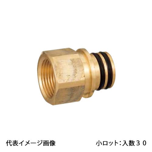 【QPJ2-1314C-S】オンダ製造所 QPJ2型 テーパめねじ Rc1/2×QF14 クイック合わせ目 小ロット 入数:30