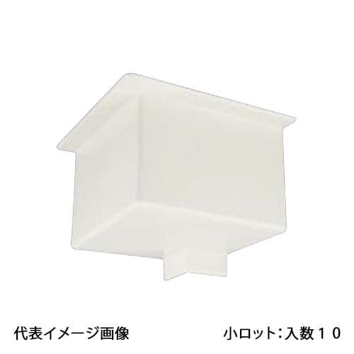 【RLD-11W】オンダ製作所 Lタイプ用 外エルボ サイズ11 小ロット 入数:10