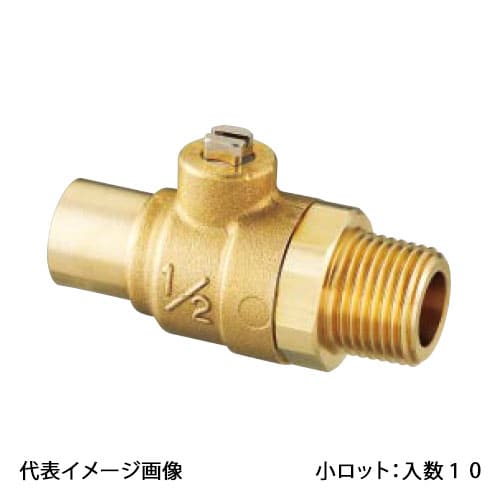 【S3-1213】オンダ製造所 どんぶり鉢弁膜 S2型 銅管繋ぎ合わせる×Rねじ 呼び径12.7×R1/2 小ロット 入数:10