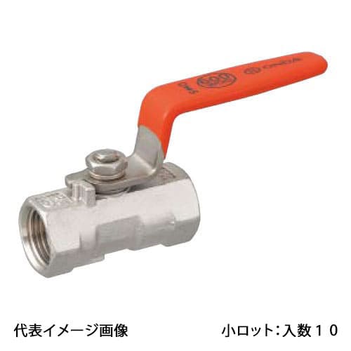【SBFS2-08】オンダ製造所 SBFS2型 どんぶり鉢弁膜 Rcねじ×Rcねじ レデューストボア SUS304系 呼び径8A 小ロット 入数:10