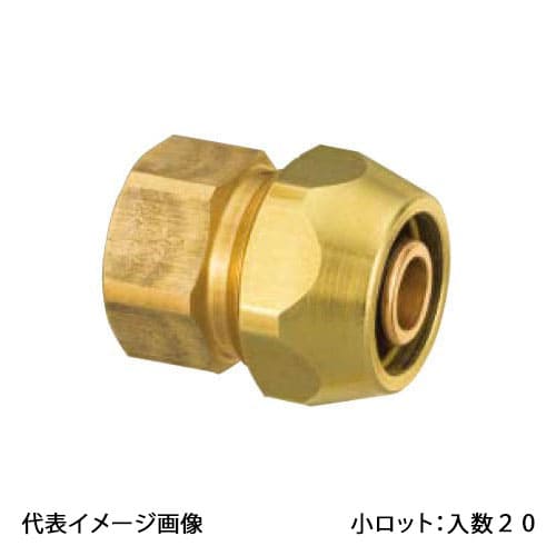【SR-815】オンダ製作所 ポリ管ジョイント テーパめねじ 水道用2種 小ロット 入数:20 11,778円