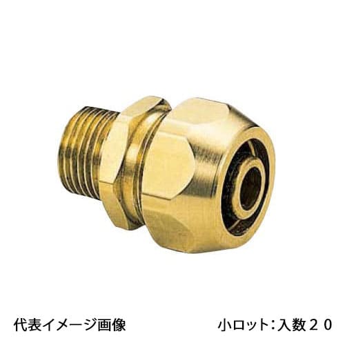 【SR-900】オンダ製作所 ポリ管ジョイント テーパおねじ 一般用1種 小ロット 入数:20