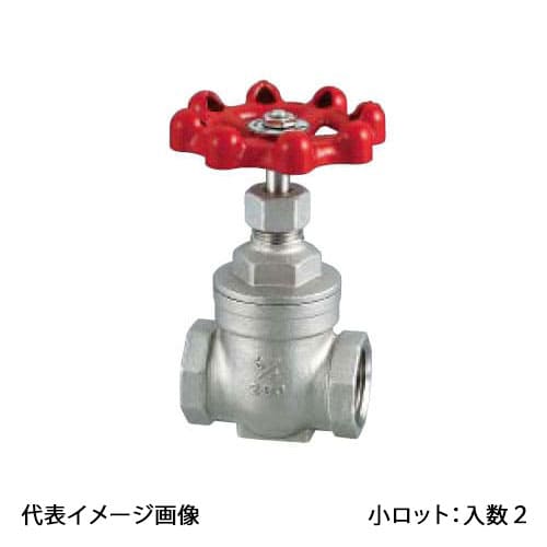 【SVG2-32】オンダ製作所 SVG2型 ゲートバルブ Rcねじ×Rcねじ 呼び径1 1/4 小ロット 入数:2