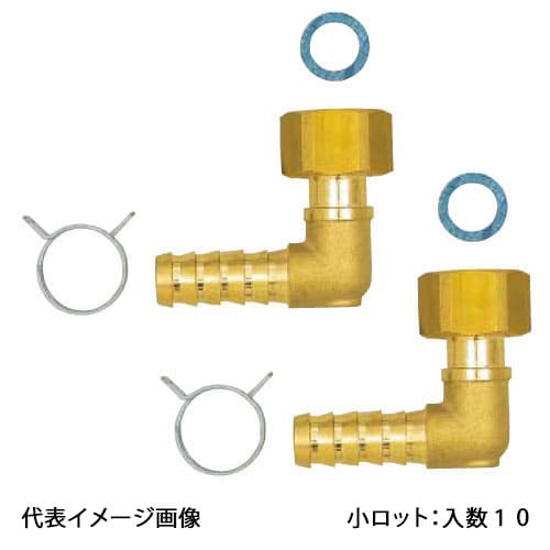 【TH-408-2P】オンダ製作所 風呂用ツインホース用金具セット 13A×G1/2エルボ 小ロット 入数:10