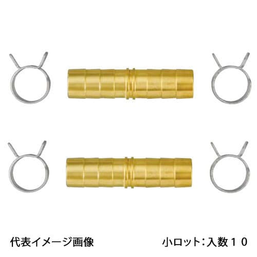 【TH-506-2P】オンダ製作所 カポリツインW用金具セット 10Aソケット 小ロット 入数:10｜リホームストア店