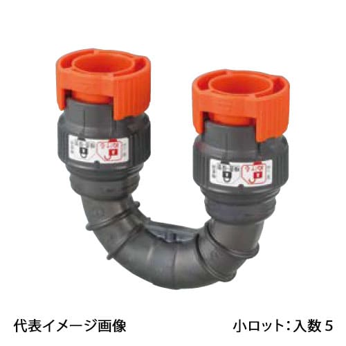 【TP7U3A-16P】オンダ製作所 TP7型 樹脂製テストプラグ U字ソケット 16A&times;16A 小ロット 入数:5｜リホームストア店