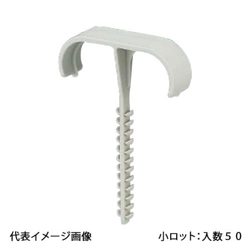 【USD25-32-55】オンダ製作所 インサートクリップ ダブルタイプ 小ロット 入数:50 7,284円