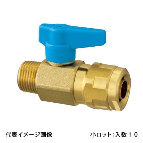 【WB1-1310B-S】オンダ製造所 ダブル鍵を掛ける弁膜 WB1型 テーパおねじ 青み R1/2×10A 小ロット 入数:10