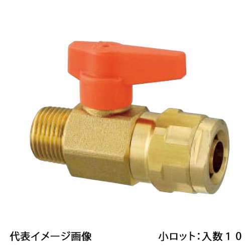【WB1-1310C-S】オンダ製造所 ダブル鍵を掛ける弁膜 WB1型 テーパおねじ オレンジ色 R1/2×10A 小ロット 入数:10