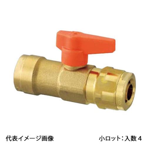 【WB13A-16MC-S】オンダ製作所 ダブルロックバルブ WB13型 座付中間バルブ オレンジ メッキ PEX用 16A 小ロット 入数:4|リホームストア店