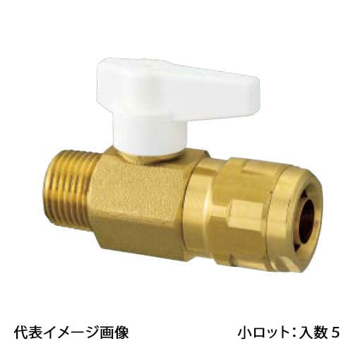 【WB1A-1316A-S】オンダ製作所 ダブルロックバルブ WB1型 テーパおねじ PEX用 アイボリー R1/2×16A 小ロット 入数:5 8,322円
