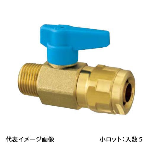 【WB1A-2016B-S】オンダ製作所 ダブルロックバルブ WB1型 テーパおねじ PEX用 ブルー R3/4&times;16A 小ロット 入数:5｜リホームストア店