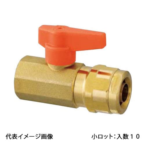 【WB2-1310C-S】オンダ製造所 ダブル鍵を掛ける弁膜 WB2型 テーパめねじ オレンジ色 Rc1/2×10A 小ロット 入数:10