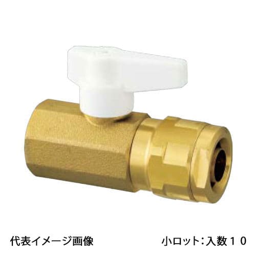 【WB2-1313A-S】オンダ製造所 ダブル鍵を掛ける弁膜 WB2型 テーパめねじ 象牙色 Rc1/2×13A弁膜内象牙色 小ロット 入数:10