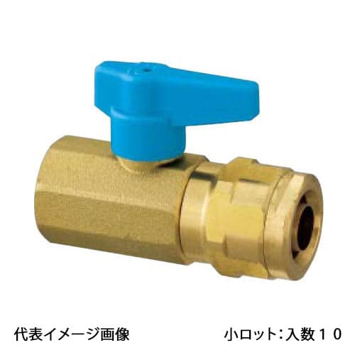 【WB2-1313B-S】オンダ製造所 ダブル鍵を掛ける弁膜 WB2型 テーパめねじ 青み Rc1/2×13A 小ロット 入数:10
