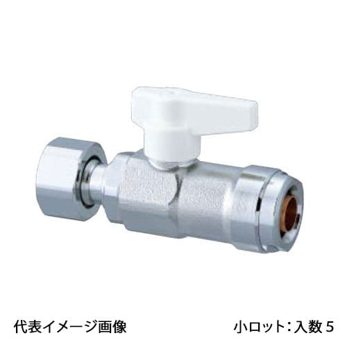 【WB24-2013MA-S】オンダ製作所 ダブルロックバルブ WB24型 ナット付アダプター レバーハンドル アイボリー 3/4&times;13A 小ロット 入数:5｜リホームストア店