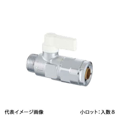 【WB27A-1316MA-S-0】オンダ製造所 WB27型 磁場自然調整どんぶり鉢弁膜 平行おねじ PEX用 象牙色 G1/2×16A 小ロット 入数:8