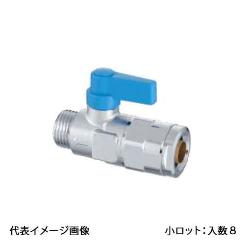 【WB27A-1316MB-S-0】オンダ製造所 WB27型 磁場自然調整どんぶり鉢弁膜 平行おねじ PEX用 青み G1/2×16A 小ロット 入数:8