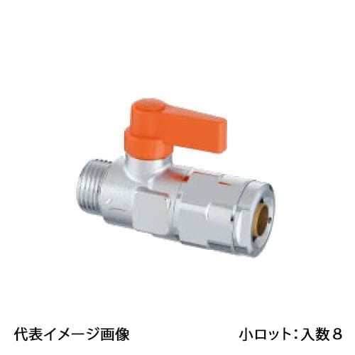 【WB27A-1316MC-S-0】オンダ製造所 WB27型 磁場自然調整どんぶり鉢弁膜 平行おねじ PEX用 オレンジ色 G1/2×16A 小ロット 入数:8