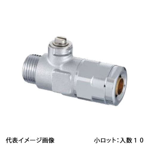 【WB28-1313M-S-0】オンダ製作所 WB28型 流量調整ボールバルブ 平行おねじ ドライバー式 G1/2&times;13A 小ロット 入数:10｜リホームストア店 18,846円