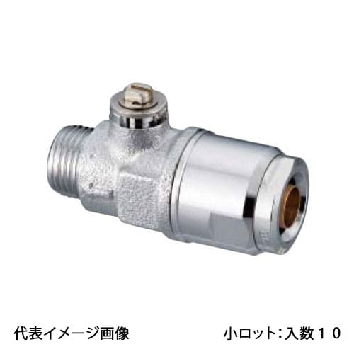 【WB9-1313M-S-0】オンダ製作所 WB9型 流量調整ボールバルブ 平行おねじ ドライバー式 G1/2&times;13A 小ロット 入数:10｜リホームストア店 25,010円
