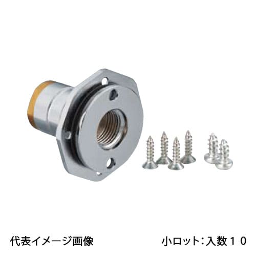 【WJ13-1313C-S】オンダ製作所 ダブルロックジョイント WJ13型 UB壁貫通継手 Rp1/2×13A 小ロット 入数:10