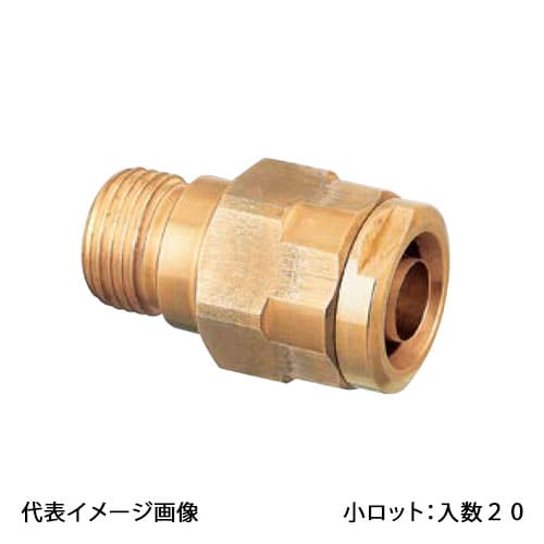 【WJ20-1310C-S】オンダ製造所 ダブル鍵を掛ける合わせ目 WJ20型 平行おねじ G1/2×10A 小ロット 入数:20
