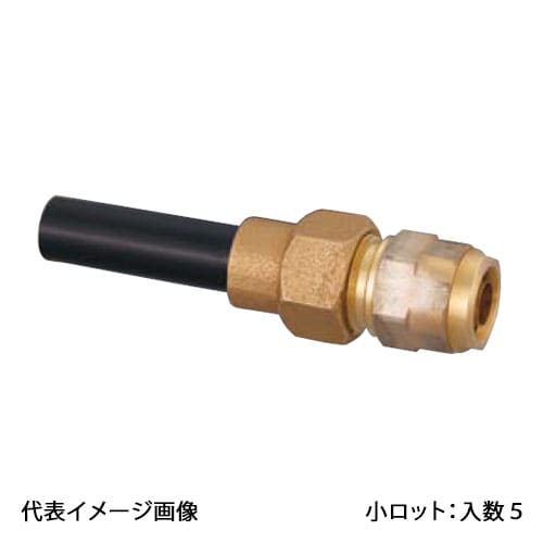 【WJ27C-1616C-S】オンダ製作所 ダブルロックジョイント WJ27型 HIVP変換アダプター PB用 HIVP16×16A 小ロット 入数:5