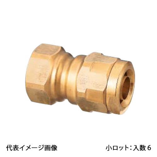【WJ2A-2525C-S】オンダ製造所 ダブル鍵を掛ける合わせ目 WJ2型 テーパめねじ 青銅 PEX用 Rc1×25A 小ロット 入数:6