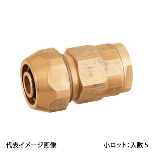【WJ31-2013C-S】オンダ製作所 ダブルロックジョイント WJ31型 ポリ管変換アダプター 20mm×13A 小ロット 入数:5